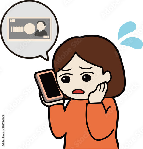 スマホでお金の話をする困った顔の女性