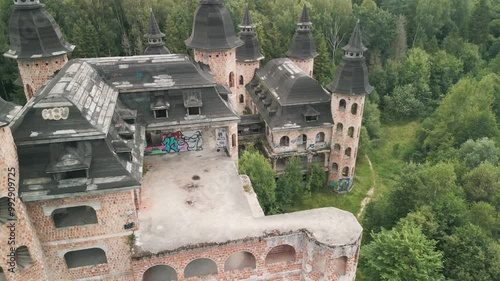 Lapalice Castle near Rekowo Lake in Kashubia (Cassubia), Poland