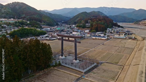 Oyunohara Torii in Wakayama, Japan photo