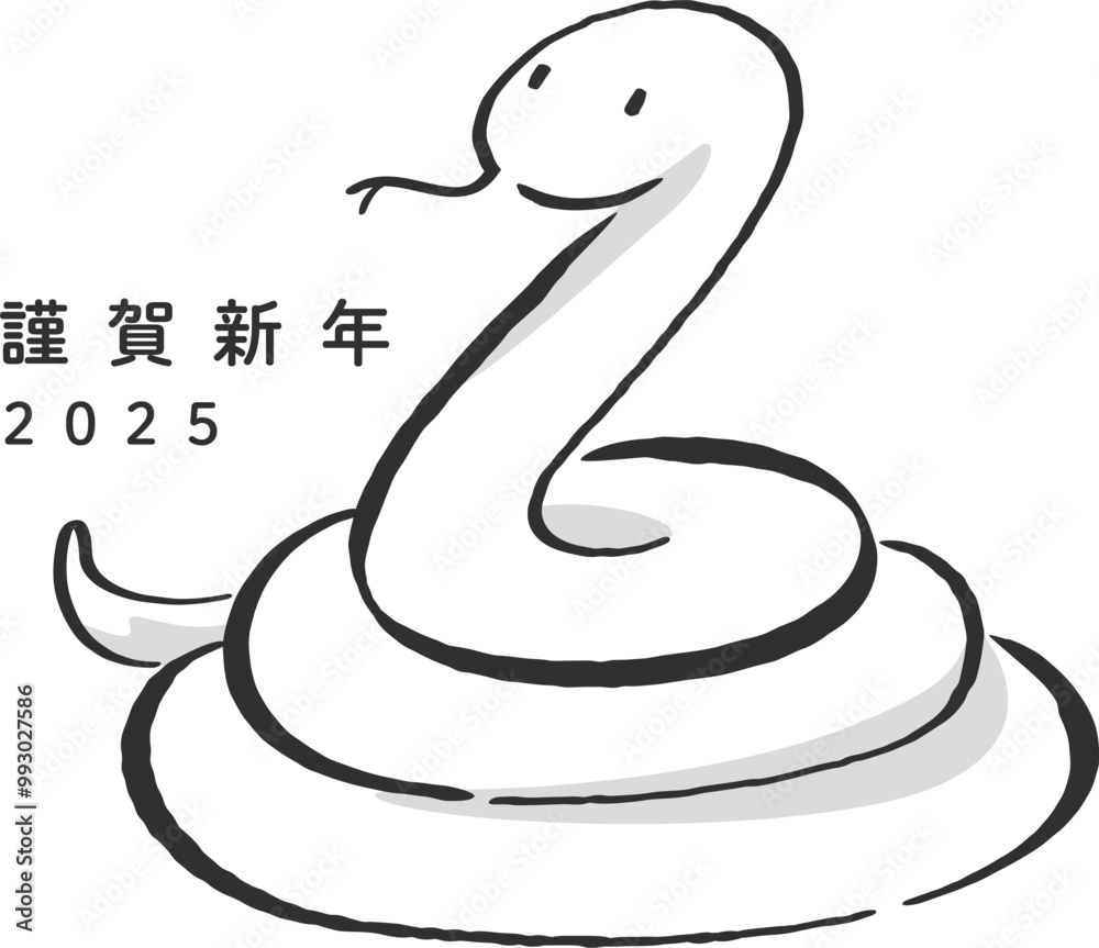 Naklejka premium 2025年 年賀状素材 巳年