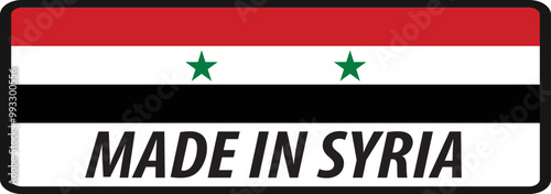 Made in Syria