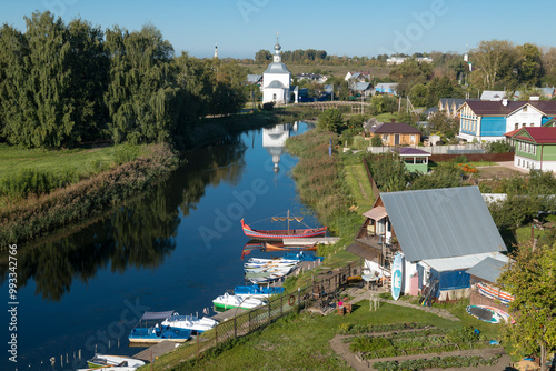 Photos Sunny September day on the Kamenka River
