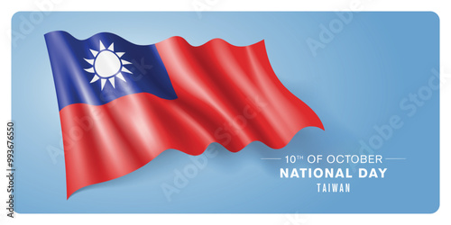 Taiwan national day vector banner, greeting card. Taiwanese wavy flag in 10th of October patriotic holiday horizontal design with realistic flag