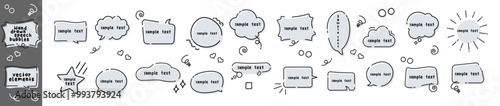 Speech bubble, speech balloon, chat bubble line art vector icon. Frame, doodle, speech bubble, handwriting.