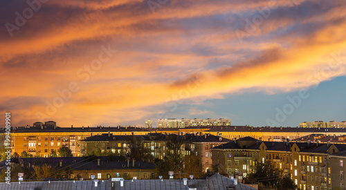 Aerial view of Moscow (night, against the sunset), Cheryomushki district near Profsoyuznaya metro station, Russia