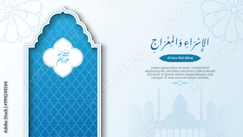 Al Isra wal Miraj Islamic Background Design Template