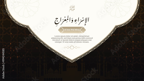 Al Isra wal Miraj Islamic Background Design Template