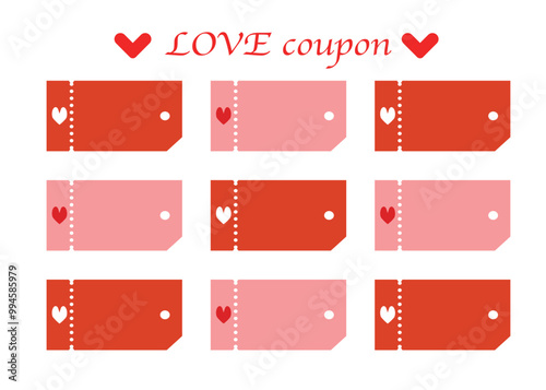 ハートのクーポン