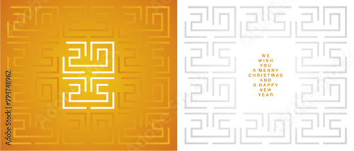 Happy New Year 2025. White silver grey cyberspace high tech year 2025 typography. Maze mystic ornament abstract pattern on orange yellow white background