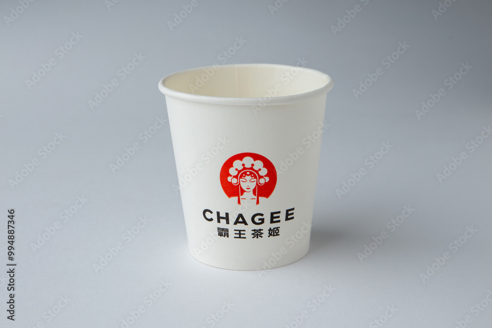 Beijing, China - September 16, 2024 : Paper sampling cup isolated on ...