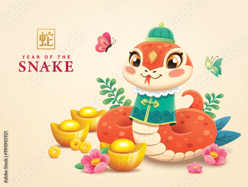 2025 Chinese New Year, Year of the Snake zodiac cartoon character design. Cute little snake with butterflies, gold ingots and flowers. Chinese translation: Snake