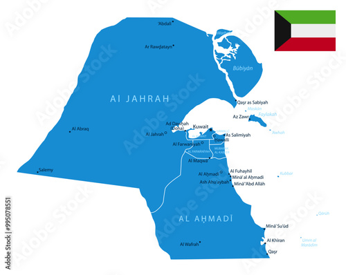 Kuwait - detailed blue country map with cities and regions. Vector illustration.