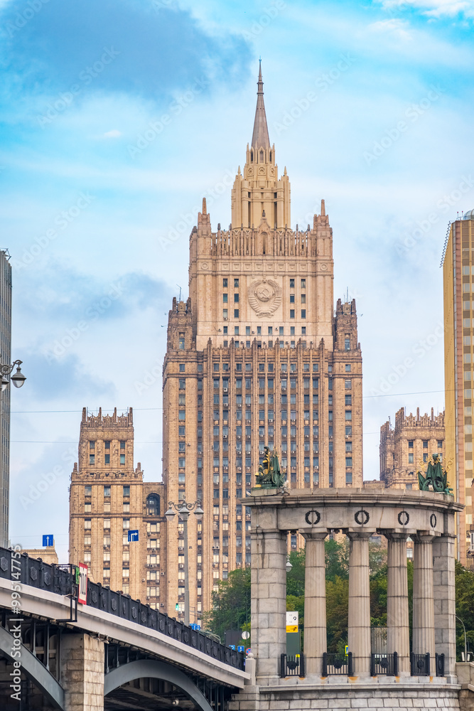 Fototapeta premium Borodinsky Bridge and Ministry of Foreign Affairs of Russia main building in Moscow. Russia