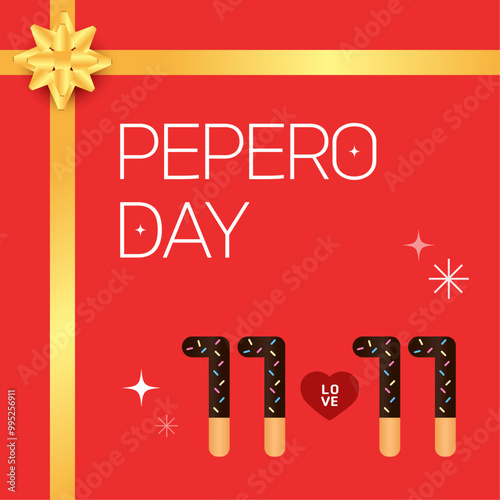 빼빼로데이 일러스트 디자인