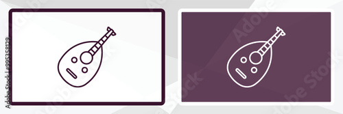 oud outline icon. Linear vector from religion concept. Thin line white and black oud icon isolated on white and dark background