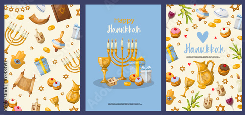 Israeli holiday Hanukkah
