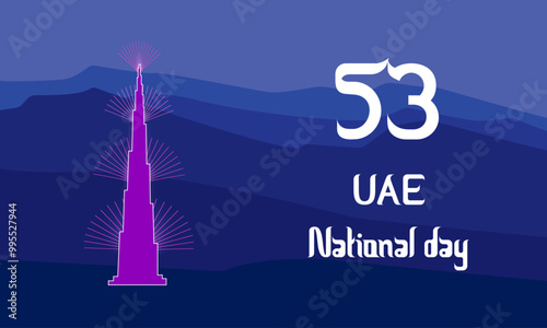 Banner on blue purple dune style background for 53 United Arab Emirates UAE National Day 2024 which contained number 53 and fireworks