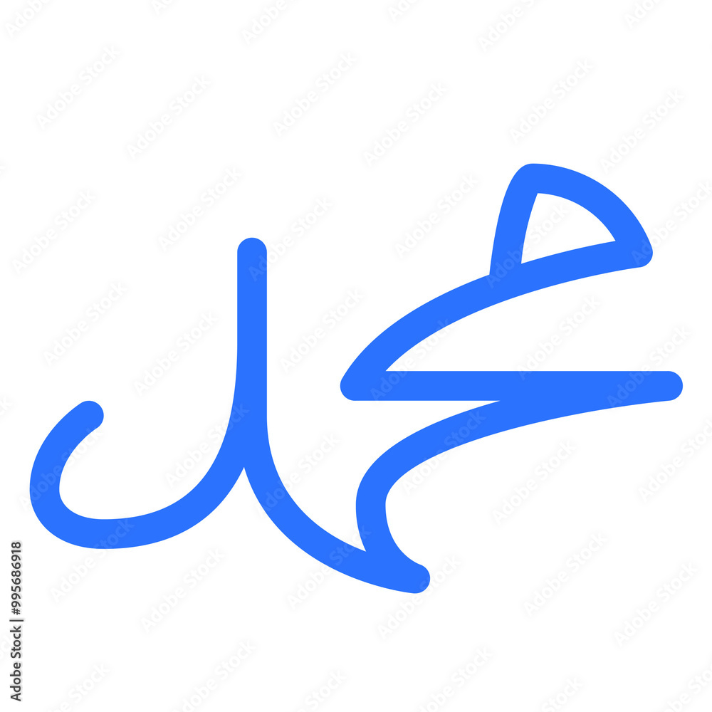 Islamic Icon Shady Style Islamic Icon Shady Style