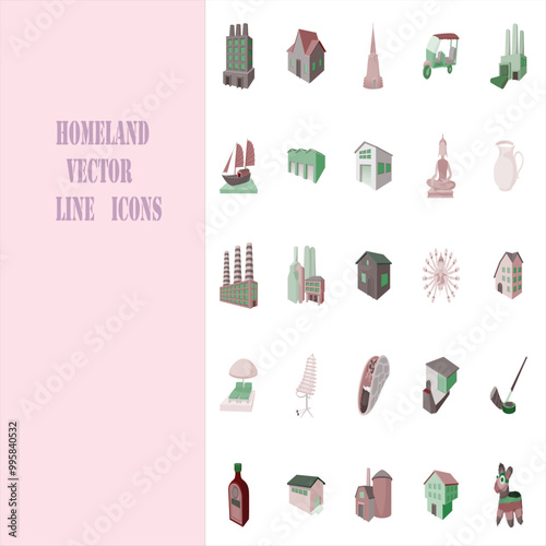 HOME LAND 