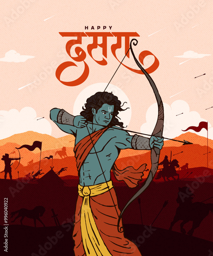 "Happy Dasara" Marathi, Hindi Calligraphy written text means Happy Dussehra with shree Ram bow arrow vector, illustration, sketch for social media banner design template
