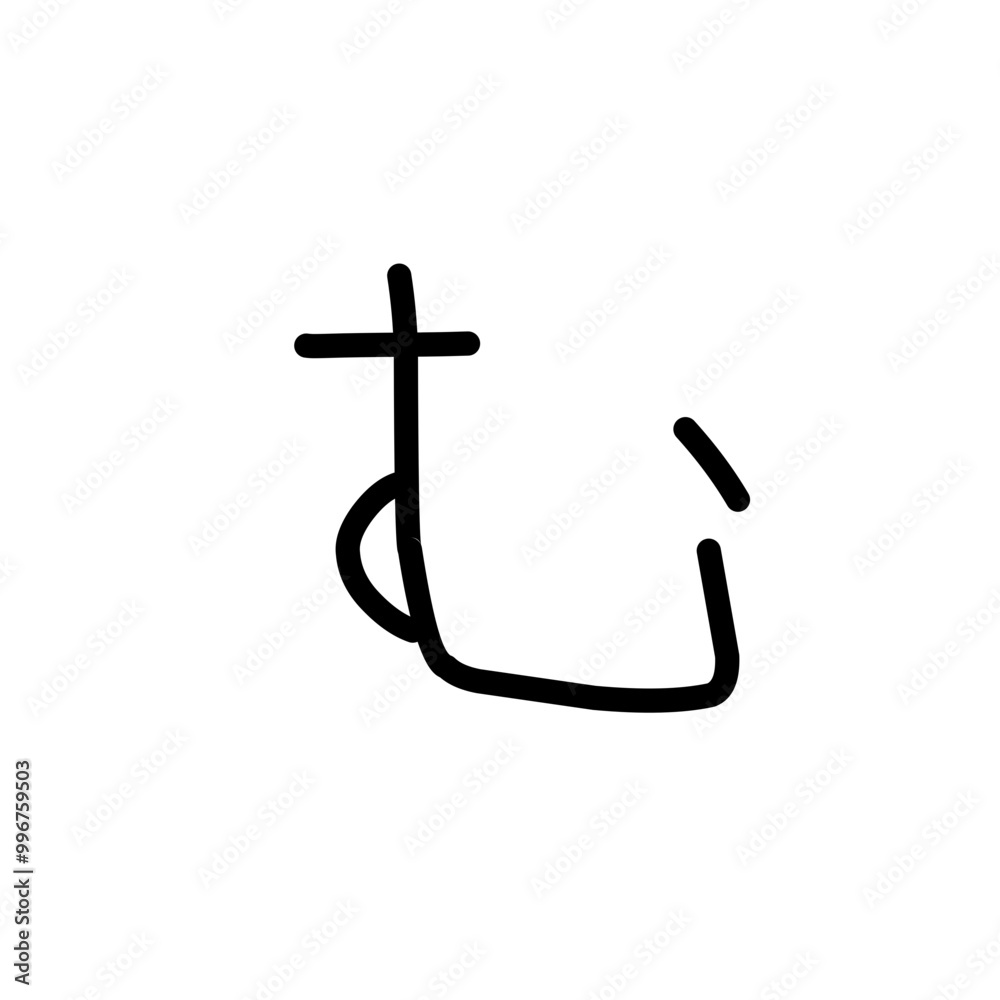 doodle hiragana letters doodle hiragana letters