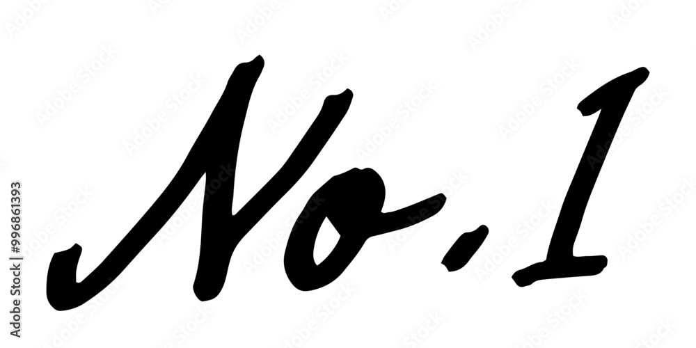 手書きの文字素材　No.1