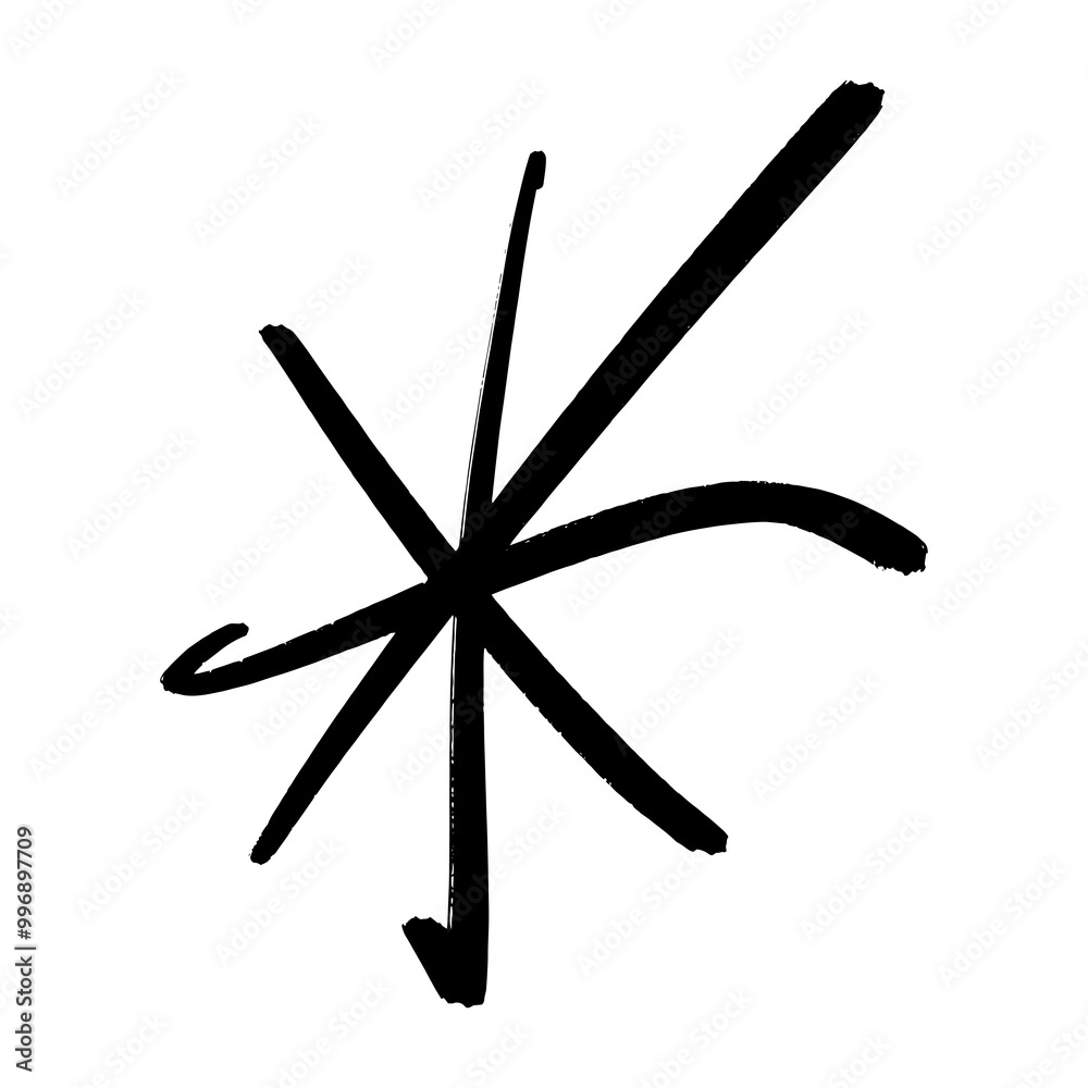 Minimalistic sparkle, hand drawn black and white snowflake. Brush, ink. Christmas decor element. Noel and New Year party day card, pattern element and winter symbol. Vector, clipart. Minimalistic sparkle, hand drawn black and white snowflake. Brush, ink. Christmas decor element. Noel and New Year party day card, pattern element and winter symbol. Vector, clipart.