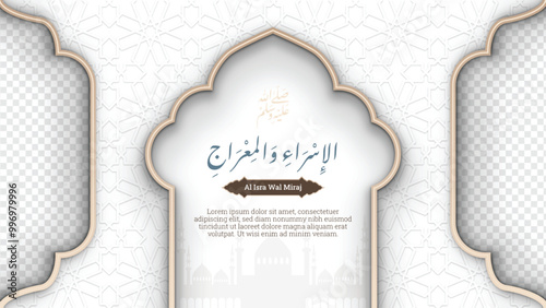 Al Isra wal Miraj Islamic Background Design Template