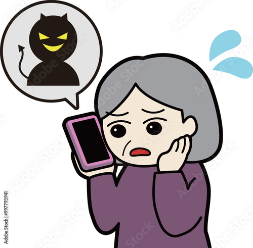 悪人とスマホ通話する不安なシニア女性のイラスト