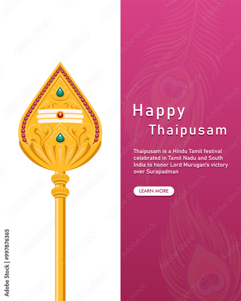 Thaipusam design with Vel Murugan (Lord Murugan Spear)