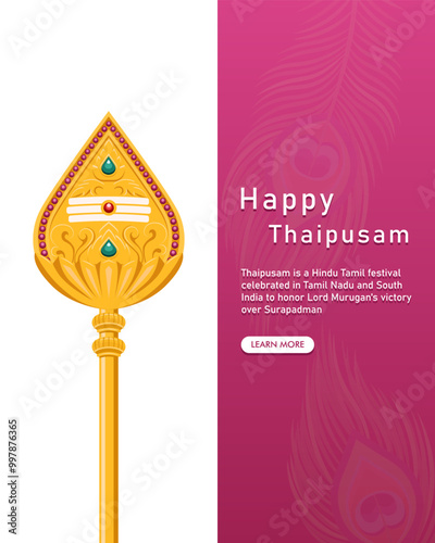 Thaipusam design with Vel Murugan (Lord Murugan Spear)