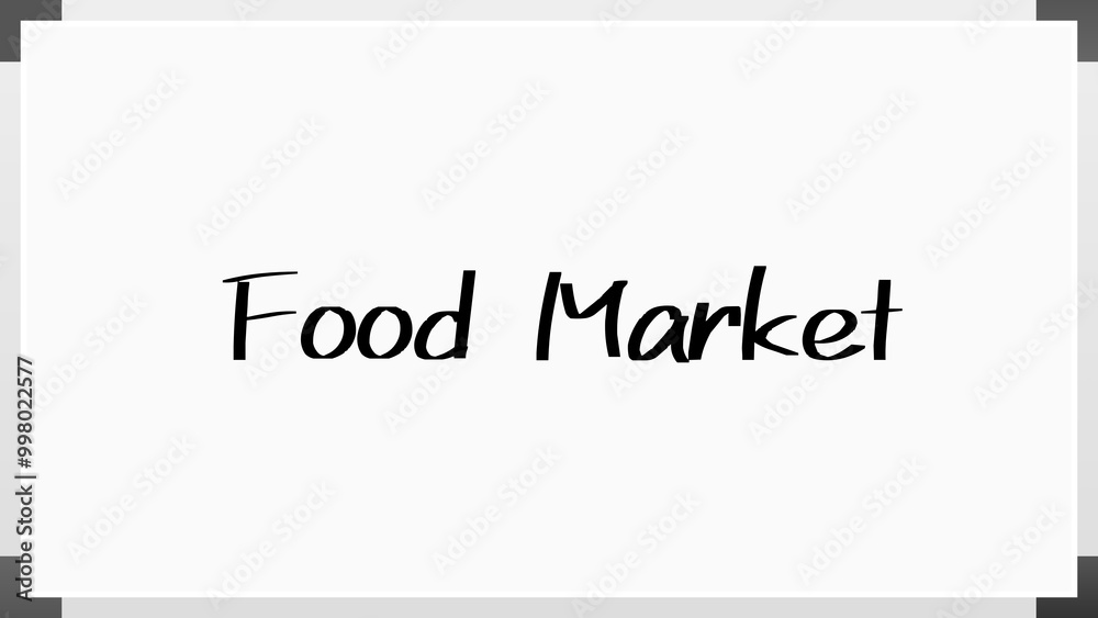 Food Market のホワイトボード風イラスト Food Market のホワイトボード風イラスト