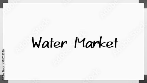 Water Market のホワイトボード風イラスト