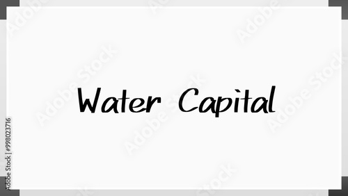 Water Capital のホワイトボード風イラスト