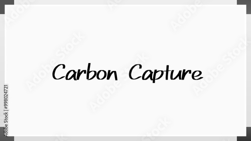 Carbon Capture のホワイトボード風イラスト