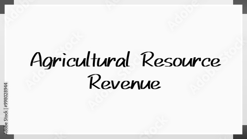 Agricultural Resource Revenue のホワイトボード風イラスト