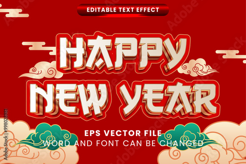 Happy new year 2025 on traditional chinese ornament editable vector text effect