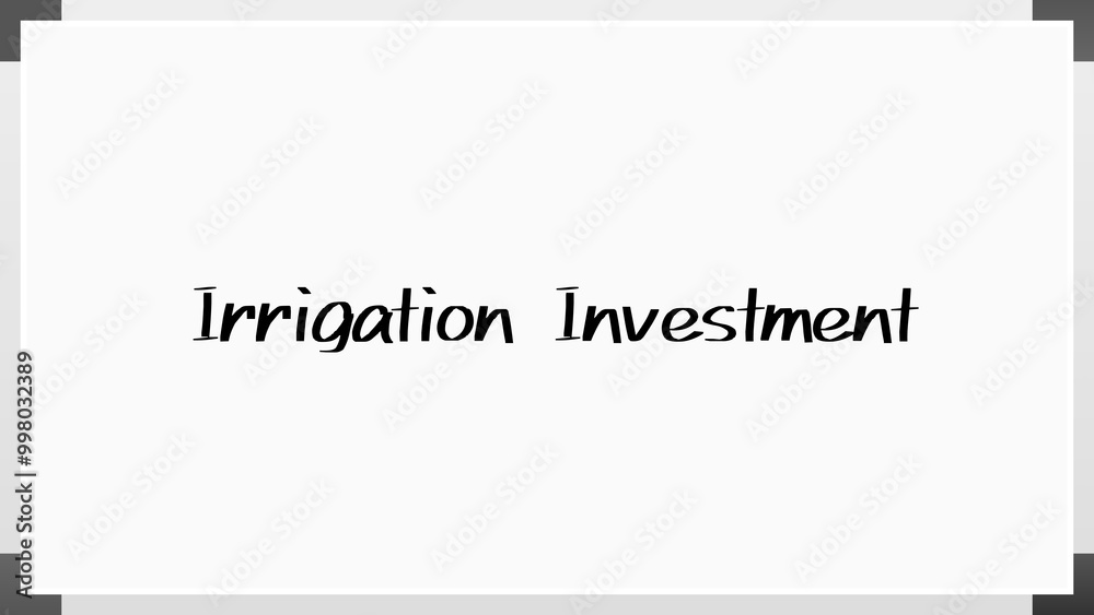 Irrigation Investment のホワイトボード風イラスト Irrigation Investment のホワイトボード風イラスト
