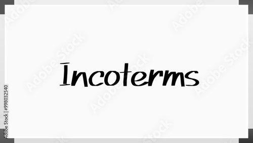 Incoterms のホワイトボード風イラスト