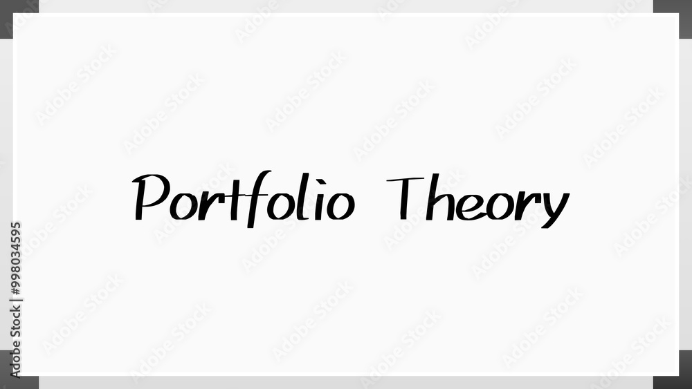 Portfolio Theory のホワイトボード風イラスト Portfolio Theory のホワイトボード風イラスト