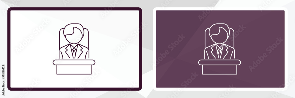 boss outline icon. Linear vector from human resources concept. Thin line white and black boss icon isolated on white and dark background boss outline icon. Linear vector from human resources concept. Thin line white and black boss icon isolated on white and dark background