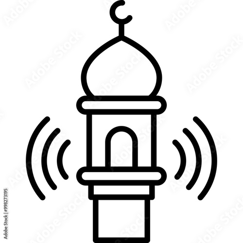 Adhan Icon