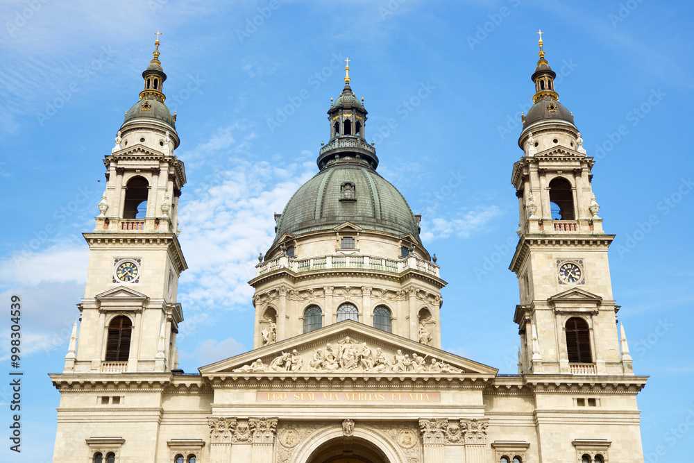 St. Stephen's Cathedral in Budapest city, Hungary. St. Stephen's Cathedral in Budapest city, Hungary.