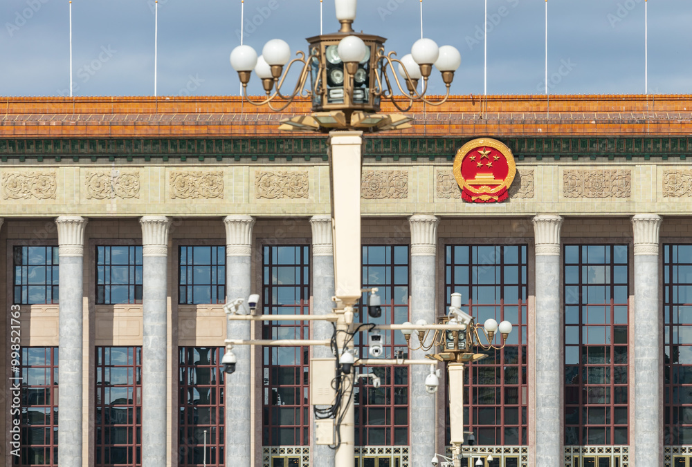 Largest City Square In The World