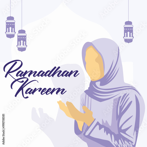 vector illustration ramadhan kareem photo