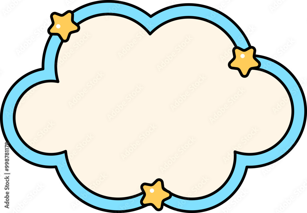 Cute Text box label Cute Text box label