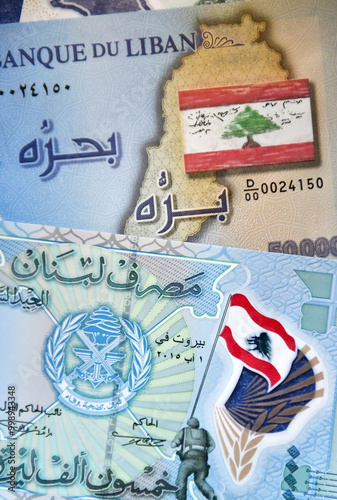 some current Lebanese banknotes photo