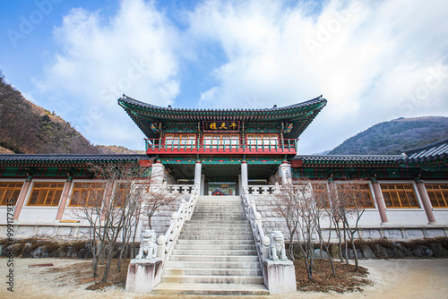 Jik-dong, Chungju-si, Chungcheongbuk-do, South Korea - February 8, 2020: Low angle view of Cheoncheoglu Pavilion at Seokjongsa Temple photo