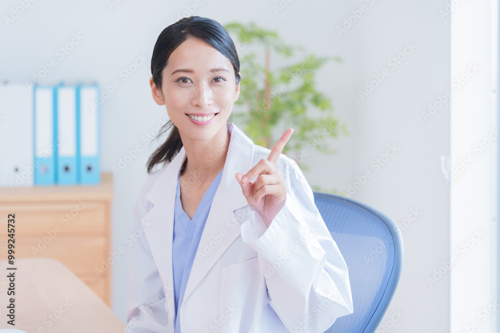 働く女性医師. 働く女性医師.