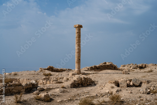 Machaerus or Qala'at Mukawir Castle Ruins in Jordan, where John the Baptist was Beheaded photo